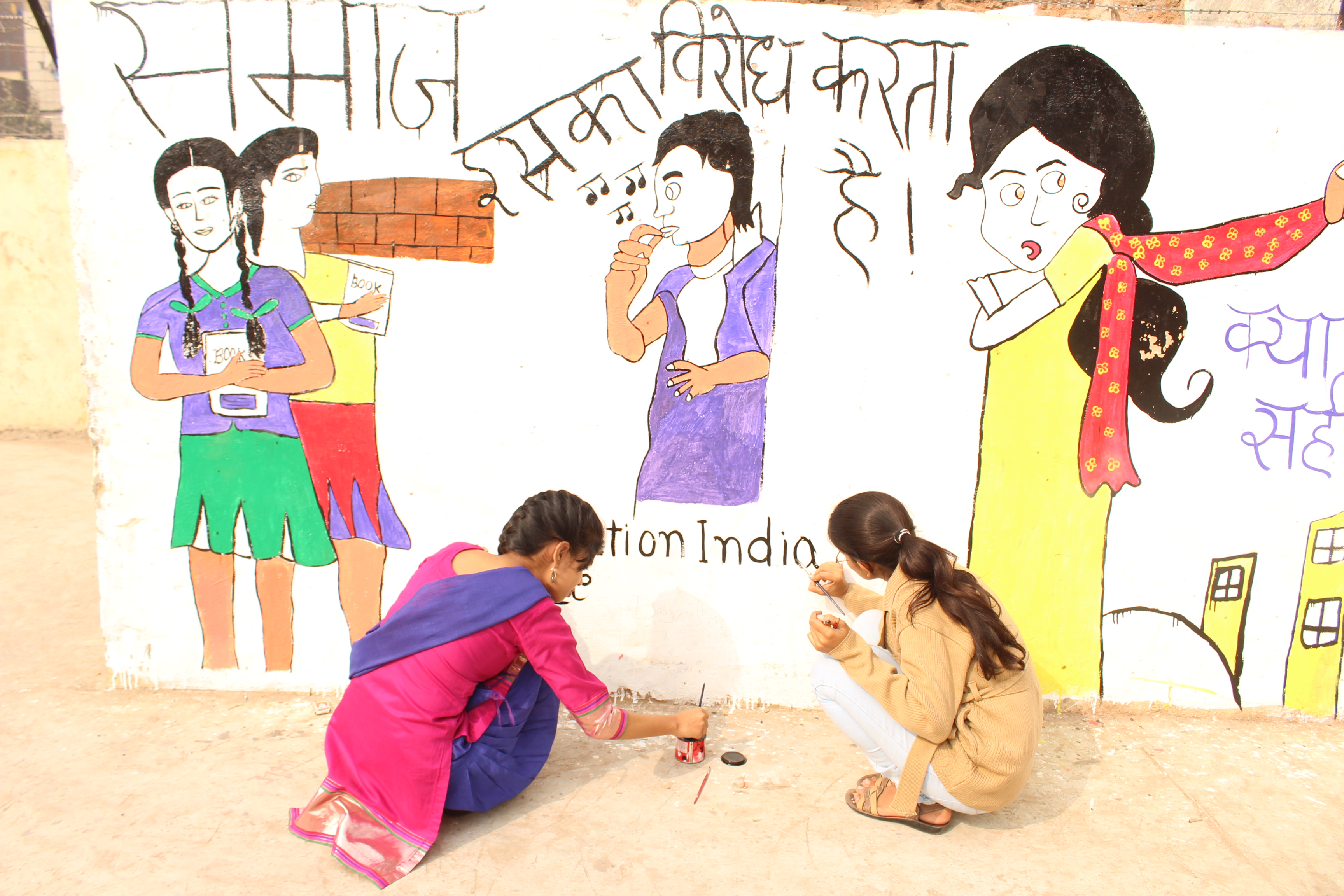 Karvan - Save the Girl Child Campaign image